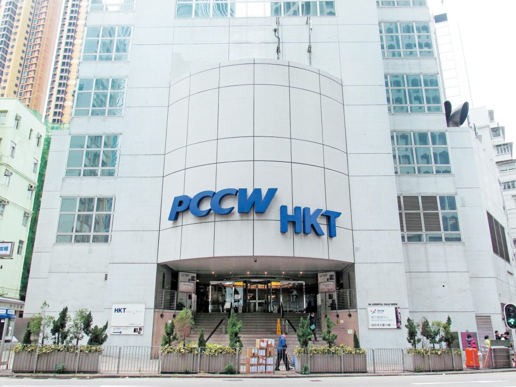 電訊及網絡股中，香港電訊最新股息率約六厘七，每手入場費約一萬一千七百多元。