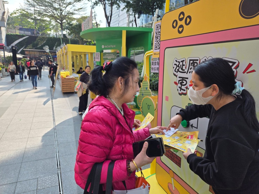 「每時每刻快樂用餐」（美團·美食）