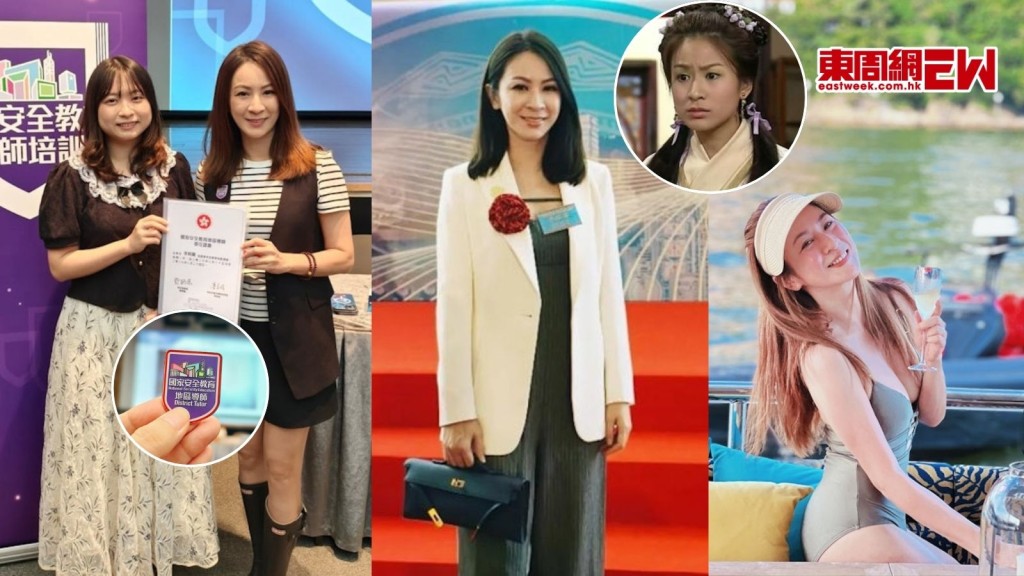 李焯寧由TVB「御用丫鬟」轉戰政商界升呢為「國家安全教育導師」 地位幾級跳愈見富貴坐擁逾百萬Hermès珍藏