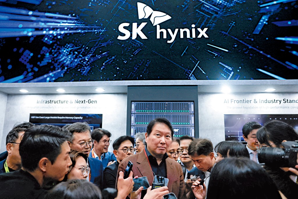 SK海力士股價上周一度單日急跌超過一成。 SK海力士股價上周一度單日急跌超過一成。