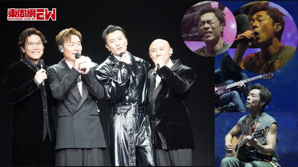 BIG FOUR演唱會｜許志安與張衛健梁漢文蘇永康互訴心聲兼感觸灑淚 唱《我們都是這樣長大的》老婆鄭秀文滿意收貨