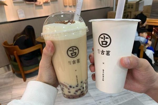 內地茶飲品牌古茗亦提交了在香港主板上市的申請。 內地茶飲品牌古茗亦提交了在香港主板上市的申請。