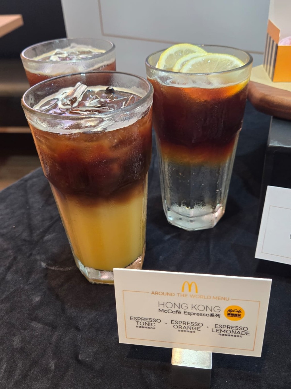 McCafé Espresso 系列 McCafé Espresso 系列