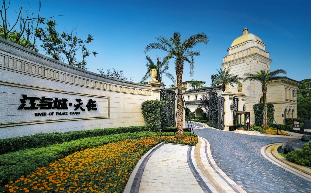 市傳置地內地住宅開發部門裁員,多人已收到人事部通知。 市傳置地內地住宅開發部門裁員,多人已收到人事部通知。