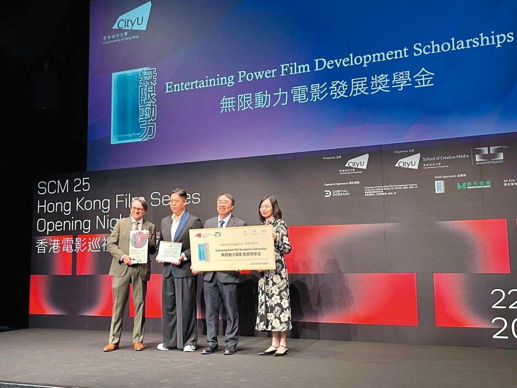陳羅超以公司名義成立電影發展獎學金,鼓勵新一代投身製作。 陳羅超以公司名義成立電影發展獎學金,鼓勵新一代投身製作。