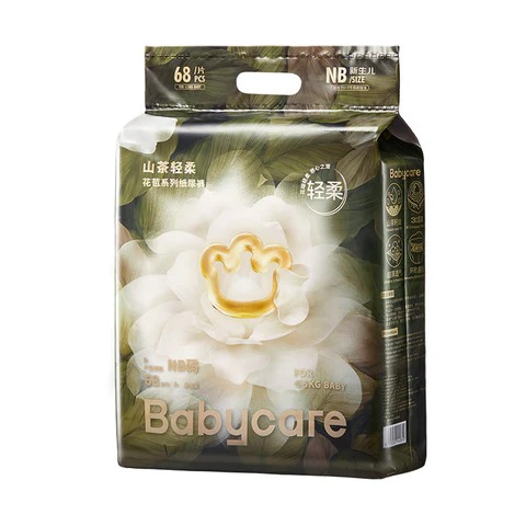 內地抽檢「好奇」(Huggies)、「碧芭寶貝」、「Babycare」等多個品牌的嬰幼兒紙尿褲中,檢出具有毒性的物質——甲醯胺。 內地抽檢「好奇」(Huggies)、「碧芭寶貝」、「Babycare」等多個品牌的嬰幼兒紙尿褲中,檢出具有毒性的物質——甲醯胺。