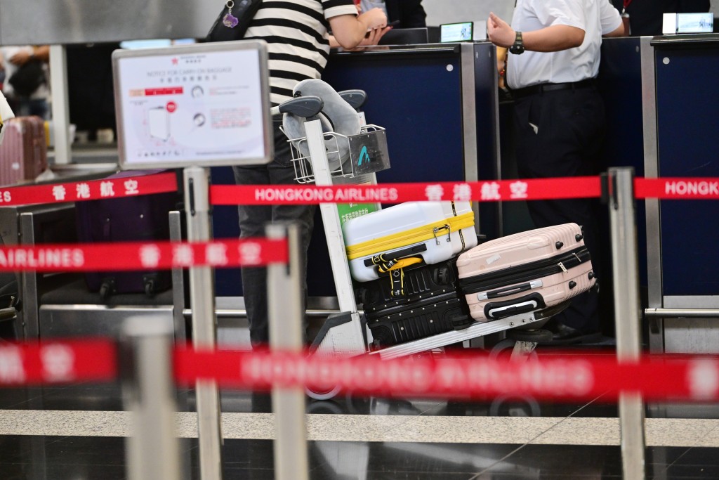 乘搭香港航空