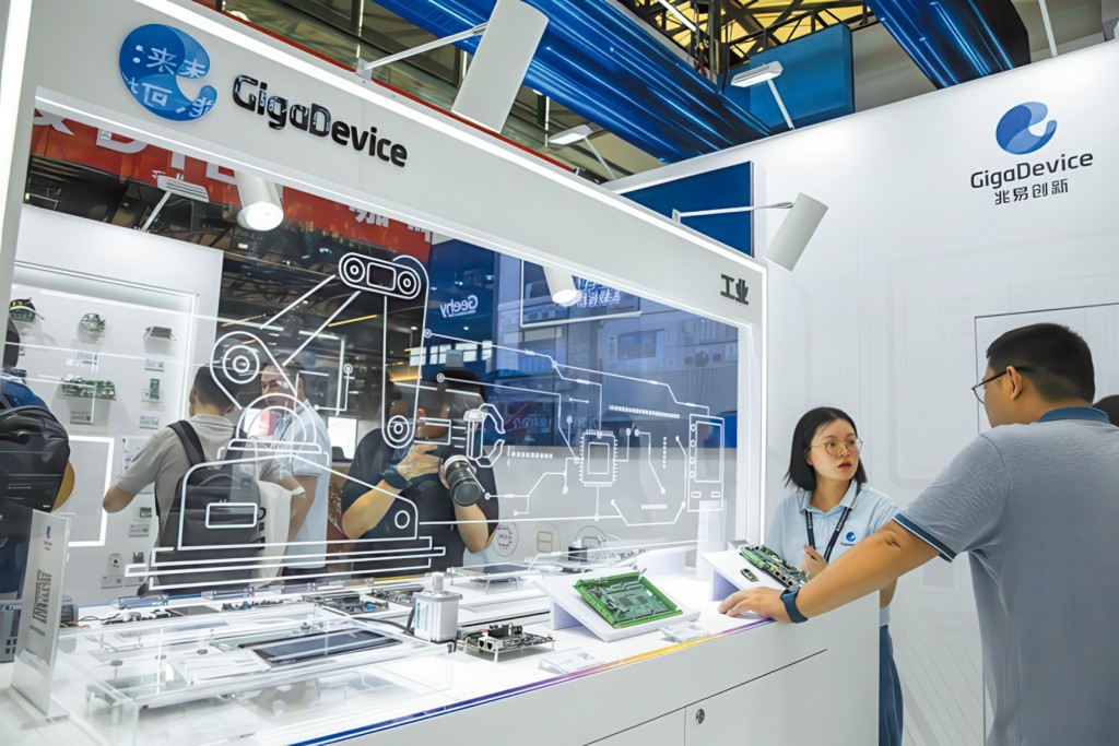 兆易創新上市一個月已獲調入港通股買賣證券名單。