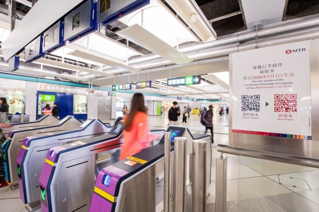 港鐵平安夜及除夕通宵行駛