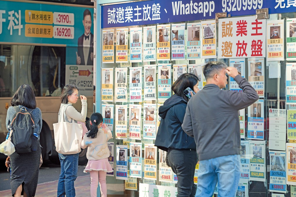 二手樓價亦由低位反彈,不少業主開始反價,亦有不少短炒獲利個案。 二手樓價亦由低位反彈,不少業主開始反價,亦有不少短炒獲利個案。