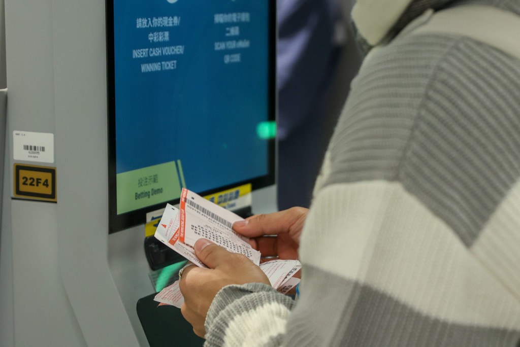 今期六合彩頭獎估計高達3100萬元。資料圖片