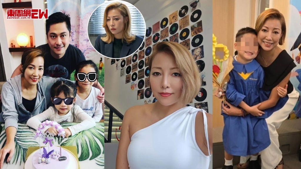 關伊彤宣布離婚 跟台灣演員林紹奎結束15年情 曾發文吐苦水稱「累了」 仍視一世親人