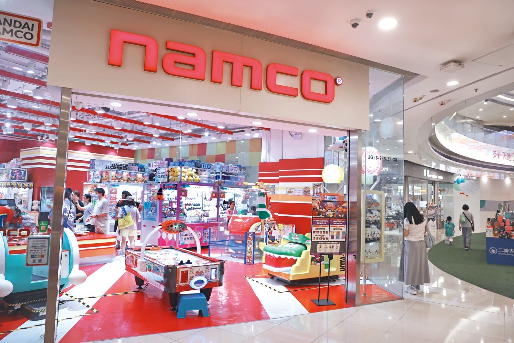 日本NAMCO同樣在香港越開越多，現時全港有二十間分店。