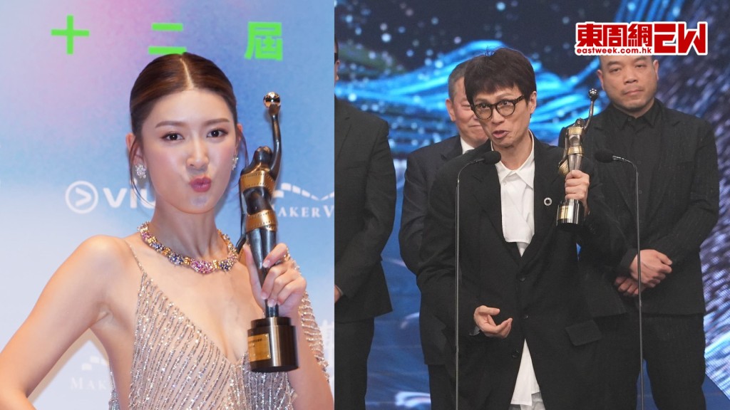 2024香港電影金像獎得獎名單