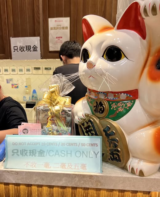 項明生在社交平台發文,指日前到一家茶餐廳吃晚飯,餐廳只收現金 項明生在社交平台發文,指日前到一家茶餐廳吃晚飯,餐廳只收現金