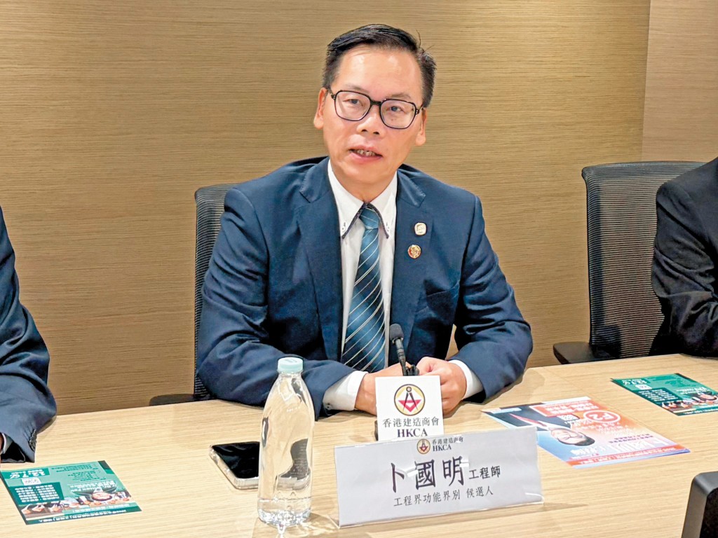 立法會議員陳振英（上）與卜國明均表示，過去兩年公務員已面對凍薪，加上削減部門資源，工作量及壓力大增，合理加薪可維持士氣。