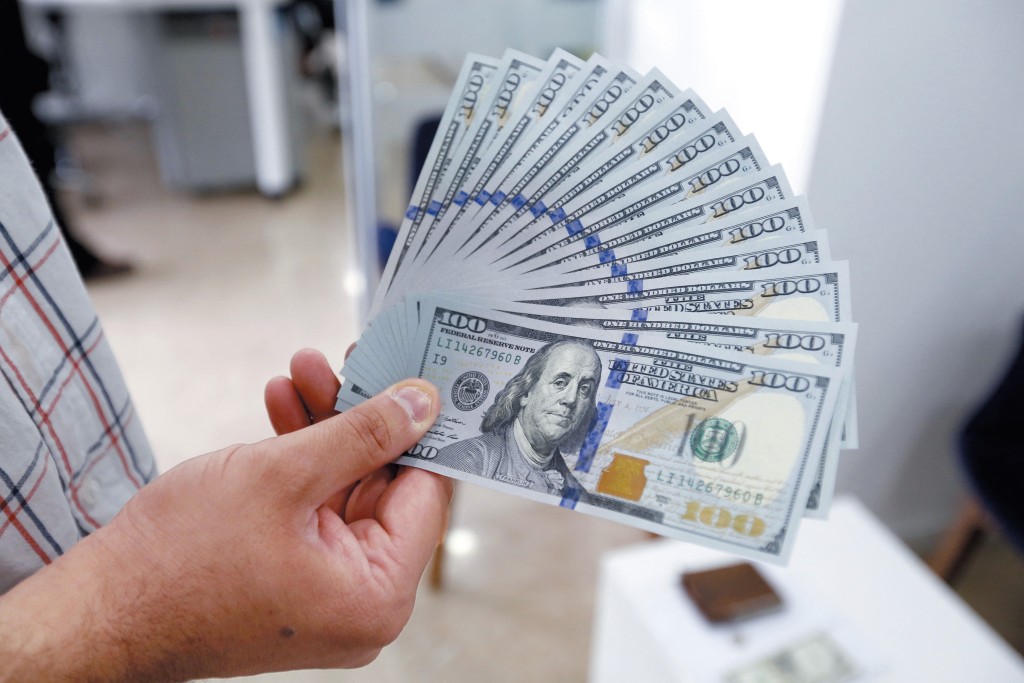現時銀行美元定期存款年利率普 遍有三厘或以上。 現時銀行美元定期存款年利率普 遍有三厘或以上。