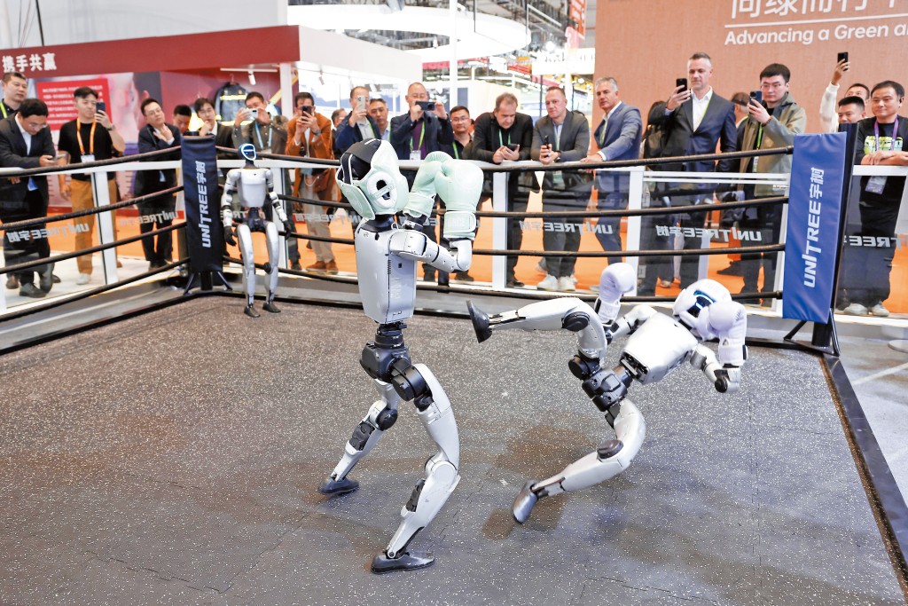 內地人形機械人競爭越來越激烈，各大企業都紛紛推出不同類型機械人搶佔市場。圖為宇樹科技旗下的人形機械人。