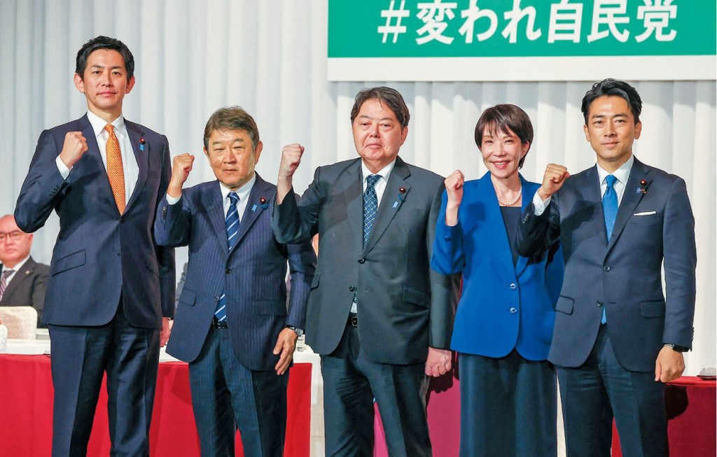 自民黨的總裁幾乎等同首相，吸引到黨內五名實力派人士競爭，（由左至右）分別是小林鷹之、茂木敏充、林芳正、高市早苗及小泉進次郎。
