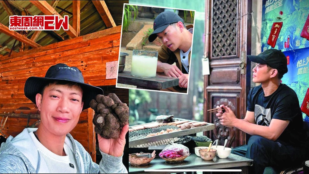 敖嘉年《橫素全中國》拍攝半年遊遍大西北 親述高山反應瞓唔到 帶唔夠衫保暖 風味素食係極品