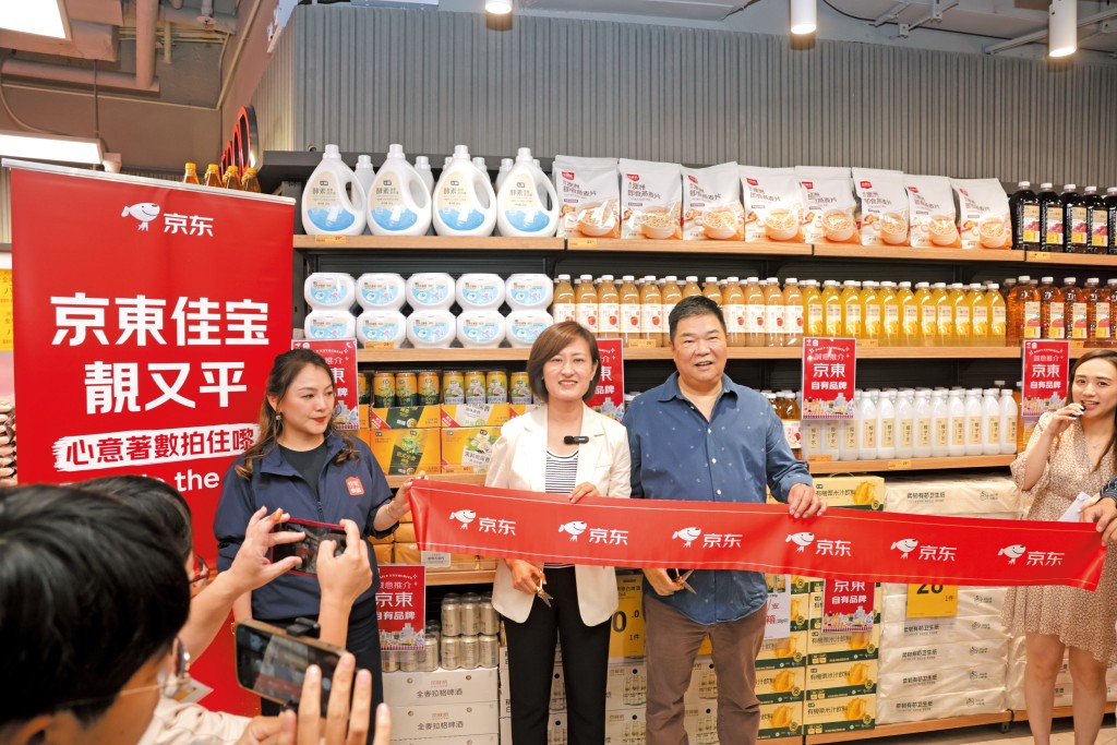 市場人士估計收購佳寶的京東有機會搶攻街市生意,將直接衝擊HKTVmall的「街市即日餸」。 市場人士估計收購佳寶的京東有機會搶攻街市生意,將直接衝擊HKTVmall的「街市即日餸」。