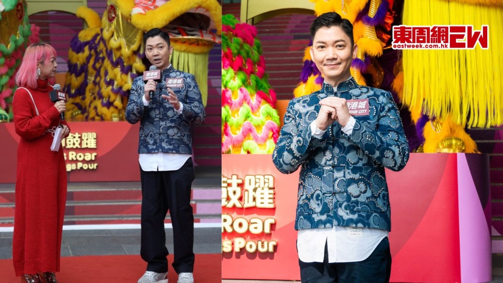 李丞責蛇年財運貼士 提醒9月外遊要小心 開心稱蛇年電影圈新人輩出