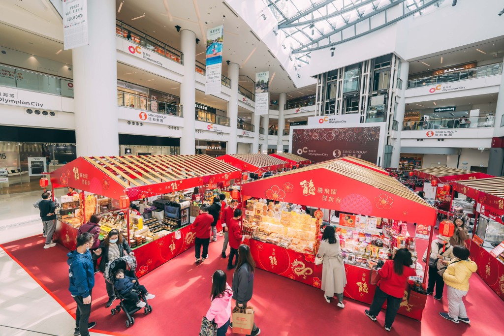奧海城「龍騰飛躍賀新春」農曆新年慶典