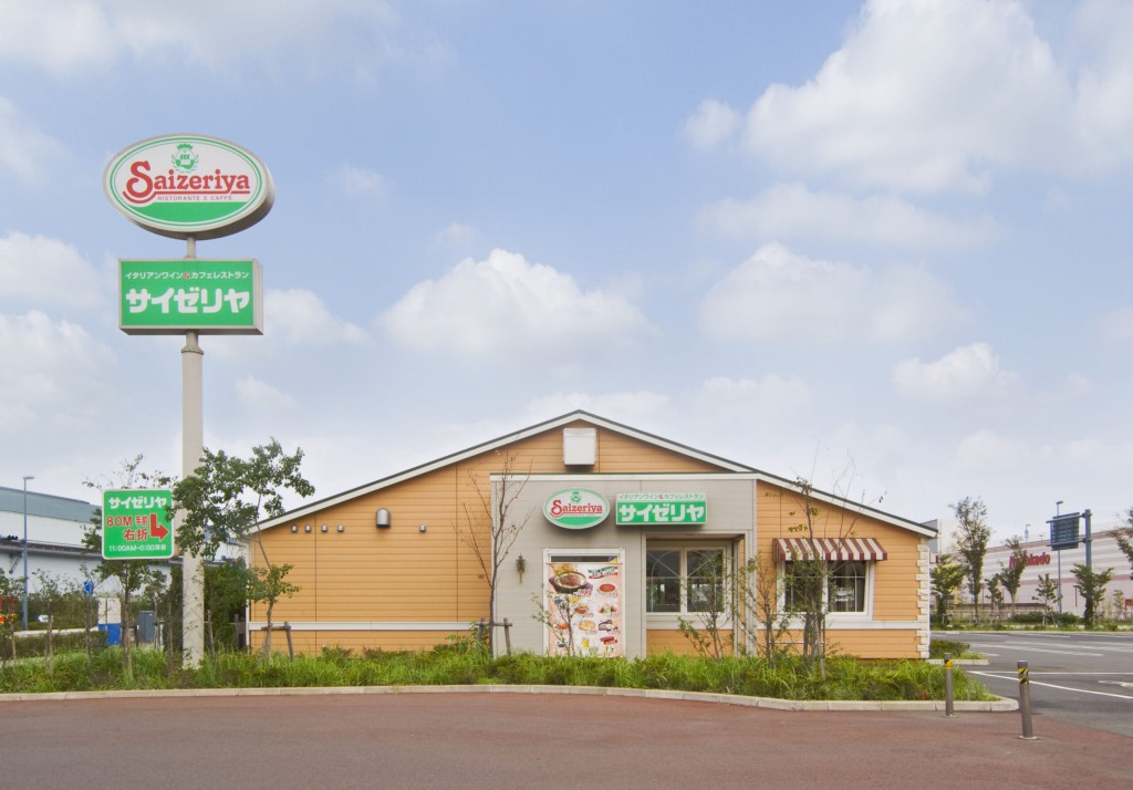 薩莉亞的成功經驗證明了預製菜不僅能夠控制成本,還能成為企業的核心競爭力。 薩莉亞的成功經驗證明了預製菜不僅能夠控制成本,還能成為企業的核心競爭力。