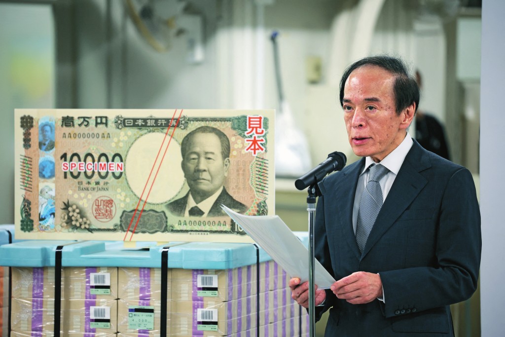 日本央行行長植田和男曾稱,日圓急速下跌不利日本經濟,市場認為他是在為加息鋪路。 日本央行行長植田和男曾稱,日圓急速下跌不利日本經濟,市場認為他是在為加息鋪路。