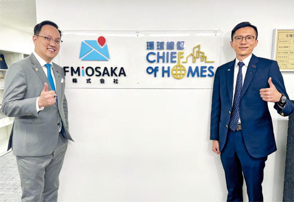 Amous和Nicky在FMI Japan大阪office留影。