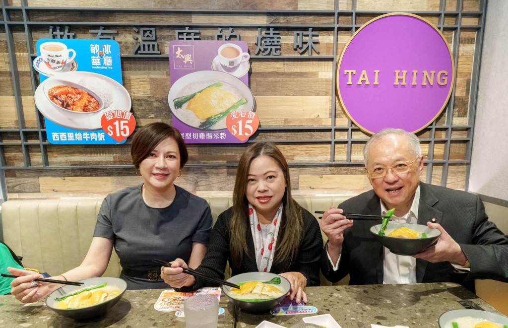 集團積極透過重新整合現有店舖網絡、持續精簡管理架構,並嚴格執行成本管控,從而在波動市場中穩健前行。 集團積極透過重新整合現有店舖網絡、持續精簡管理架構,並嚴格執行成本管控,從而在波動市場中穩健前行。