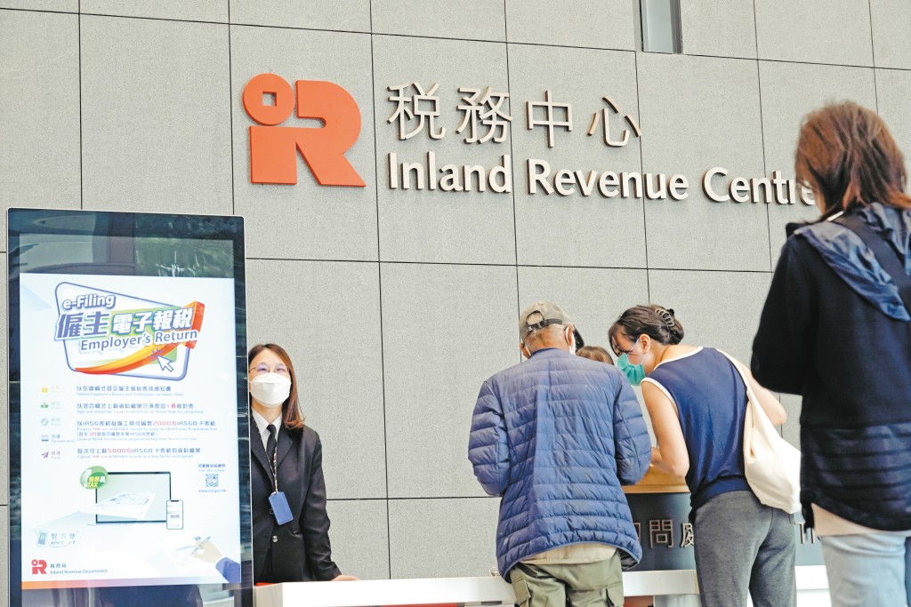 稅季來臨，盡公民責任的同時亦應按自己的稅額去比較市面上不同的交稅優惠，交得更精明。