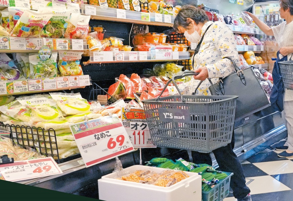 日本最新的通脹數據已連續四十四個月超過央行預期。 日本最新的通脹數據已連續四十四個月超過央行預期。