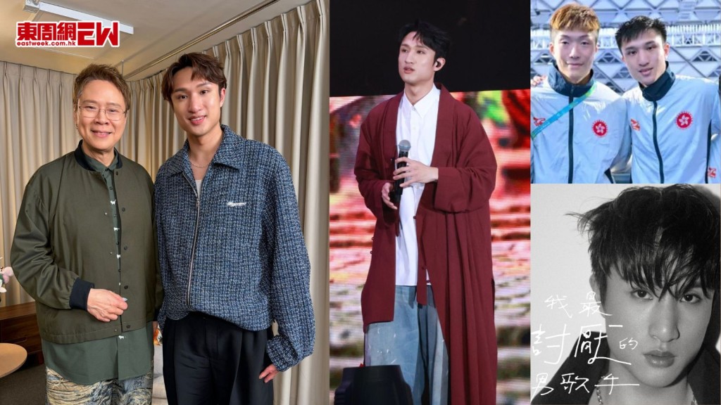 「男子花劍世一」蔡俊彥轉型做歌手有原因 剖白跟張家朗愛爭第一曾有妒忌心
