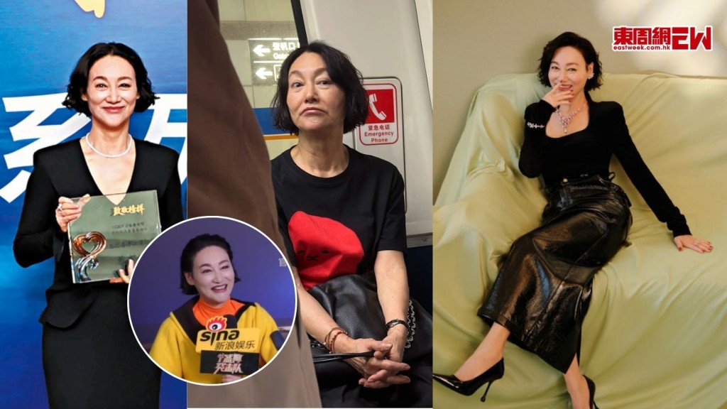 惠英紅低調現商務艙冇架子 網民大讚氣質出眾 66歲不言休拍戲曾意外六處骨裂