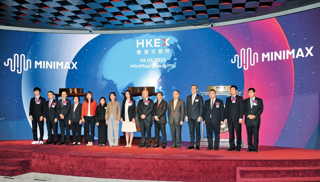 受惠內地「養小龍蝦」熱，大語言模型股Minimax股價兩日內急升五成，然而隨熱潮減退，股價高飛曲墜。