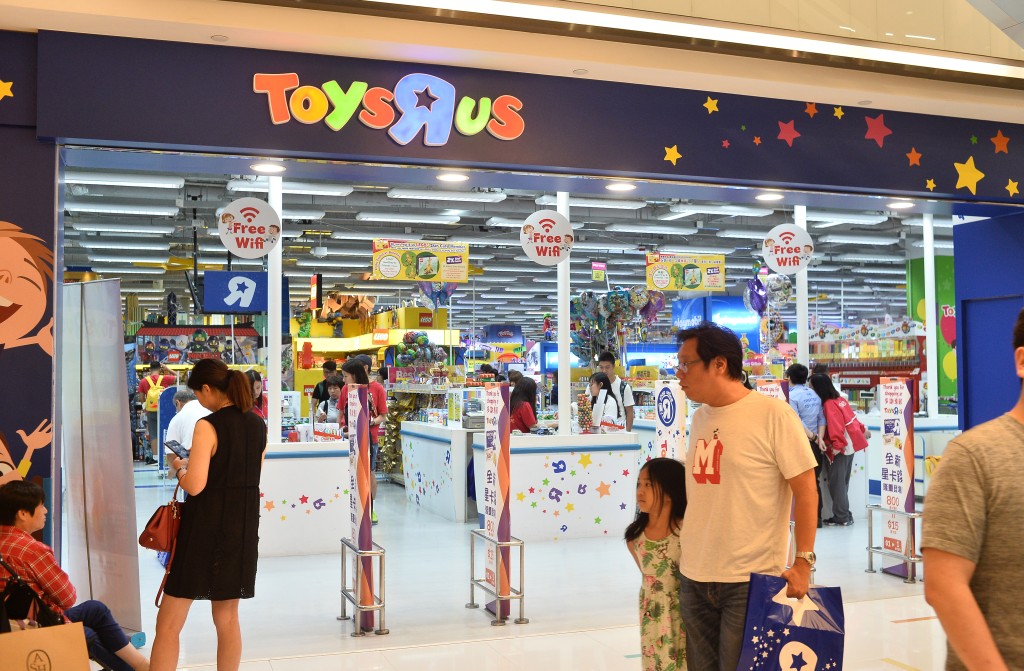 「玩具反斗城ToysRUs」的電子禮品卡的有效期約1年 「玩具反斗城ToysRUs」的電子禮品卡的有效期約1年