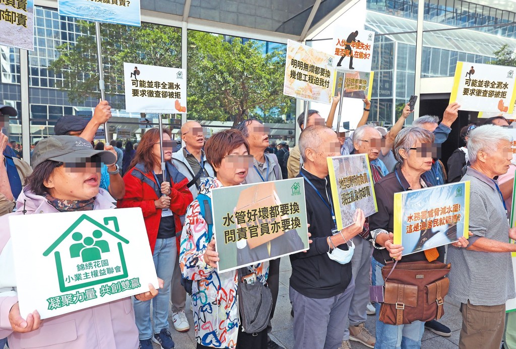 有業主不滿工程費攤分比例，遂公開請願博取關注。