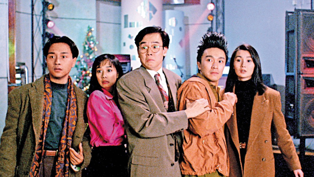 九二年黃百鳴監製主演的 《家有囍事》， 創造了四千八百萬票房，是深入民心的賀歲喜劇代表作之一。