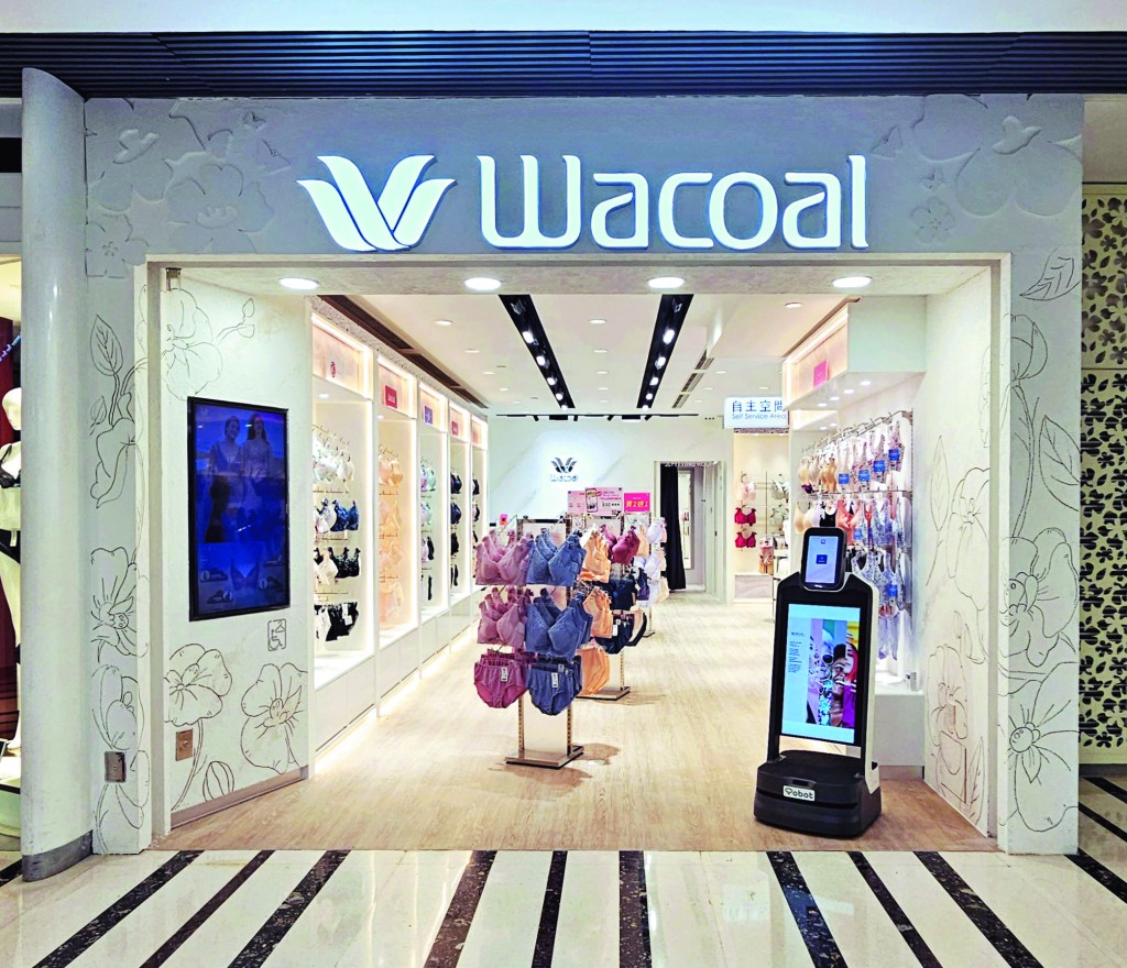 Wacoal在女性內衣界中知名度極高，連同門店及專櫃，品牌目前在港坐擁廿多個據點。