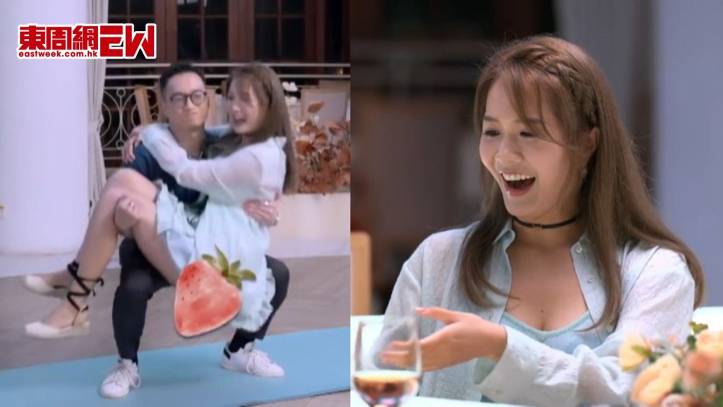 女神配對計劃｜梁敏巧被劉啟進負傷公主抱 Matt不慎爆呔 6字留言疑心有所屬