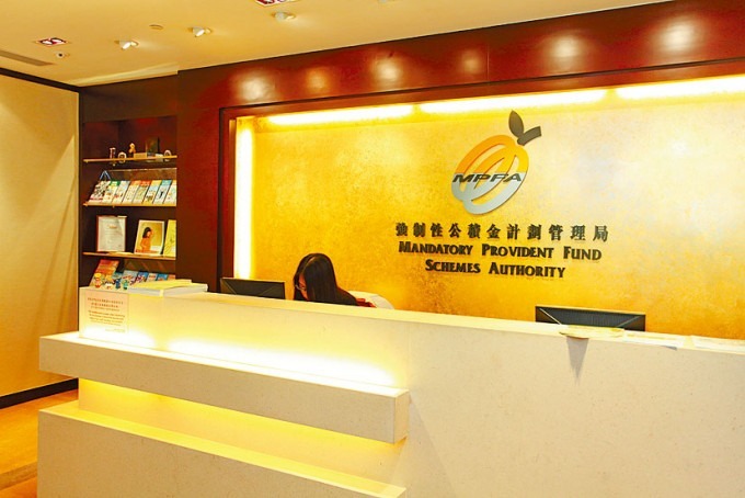 根據積金局日前公布的數據，去年全年強積金整體淨回報為16.5%，已連續三年取得正回報。