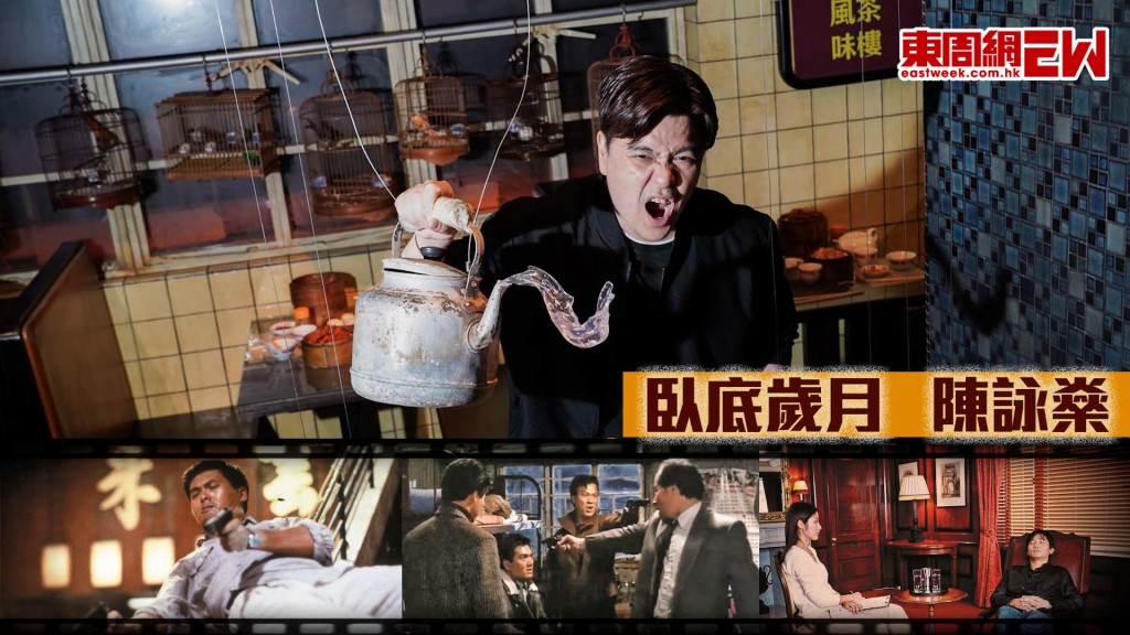 8港產經典臥底片大館展覽   策展人陳詠燊最愛《無間道》及《英雄本色II》