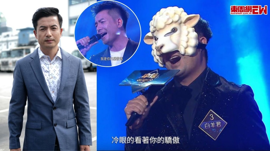 姚兵被指《中年好聲音4》「白羊君」登熱搜 專業唱功奪5燈晉級 曾跟鄭世豪為《星夢》戰友 歌唱之路頗曲折