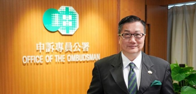 申訴專員陳積志 申訴專員陳積志