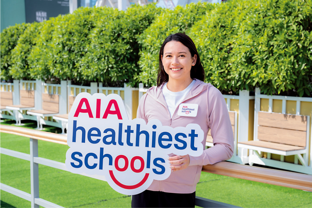 何詩蓓呼籲小學參與「AIA 健康校園計劃」，幫助學生從小養成良好生活習慣。