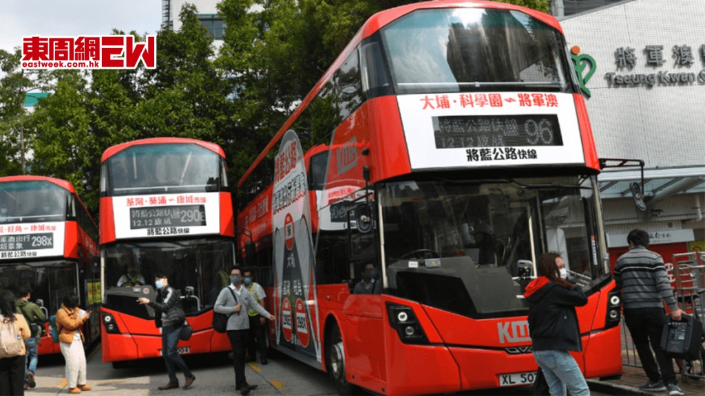 九巴新49線︱9.25起往來青衣及將軍澳工業邨 途經九龍多個商貿區