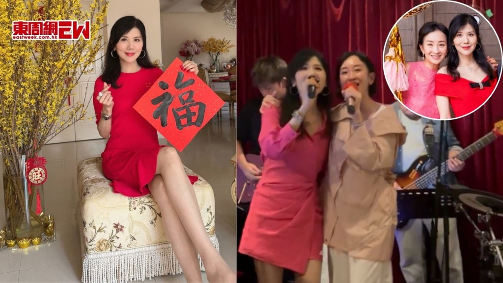 朱潔儀梁佩瑚鬼馬合唱〈愛情I Don't know〉慶元宵 自選港姐成閏蜜 經常登台默契十足