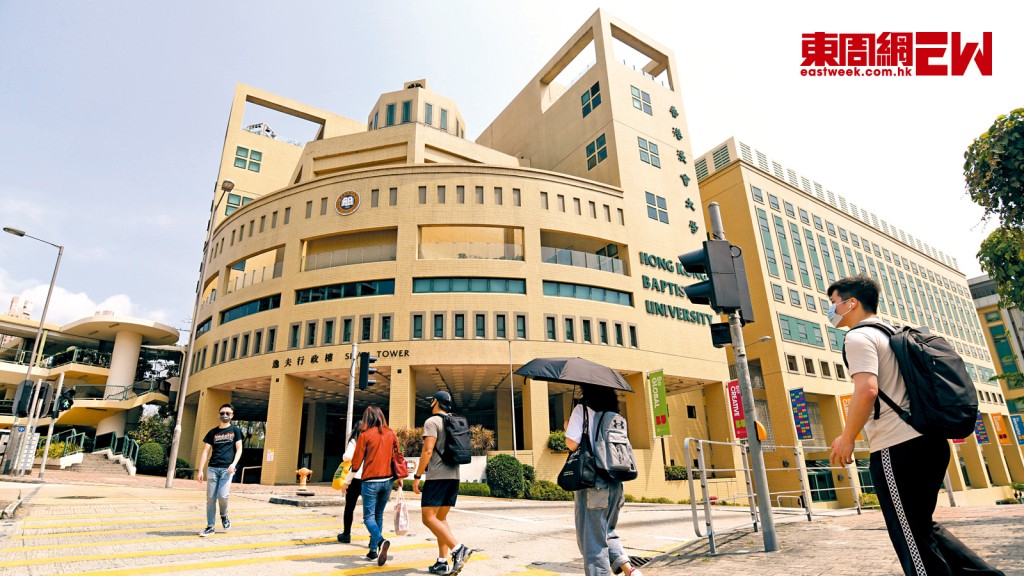 學界相信正爭取成立本港第三間醫學院的浸會大學必須急起直追才有機會。