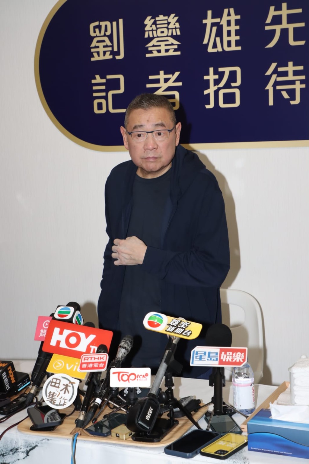 大劉話有錢都「睇門口」 港府賣地流標多過前7年總和